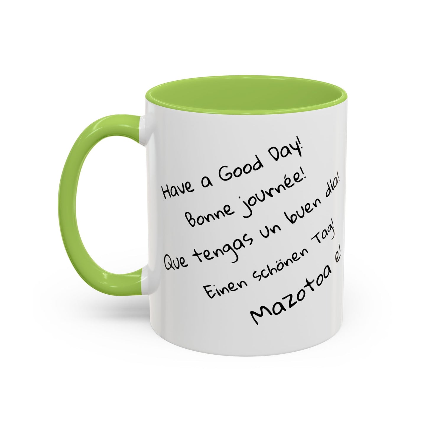 Mug "Maki & Baobab – Élégance en Noir et Blanc" ☕