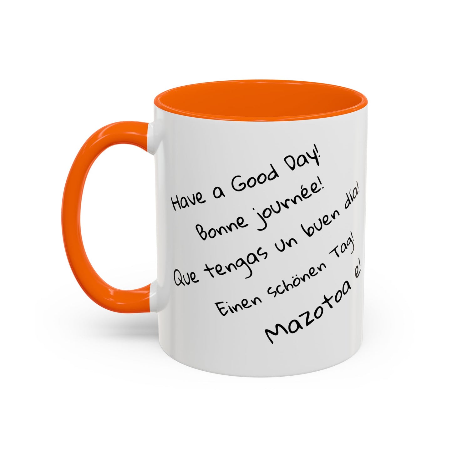 Mug "Maki & Baobab – Élégance en Noir et Blanc" ☕