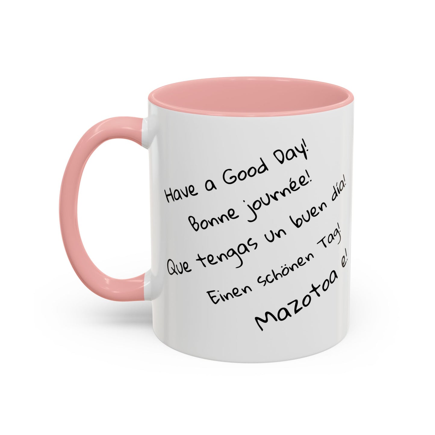 Mug "Maki & Baobab – Élégance en Noir et Blanc" ☕
