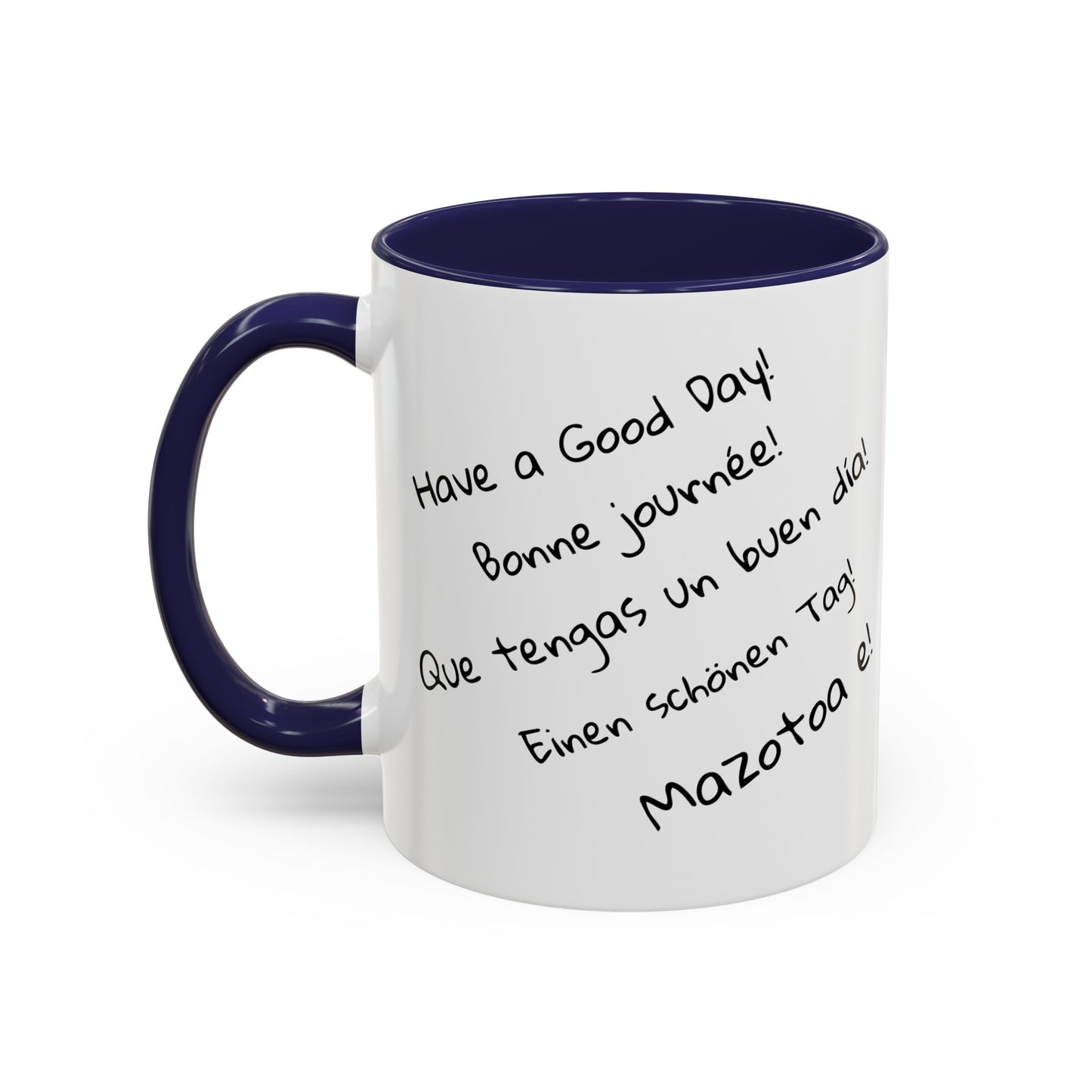 Mug "Maki & Baobab – Élégance en Noir et Blanc" ☕