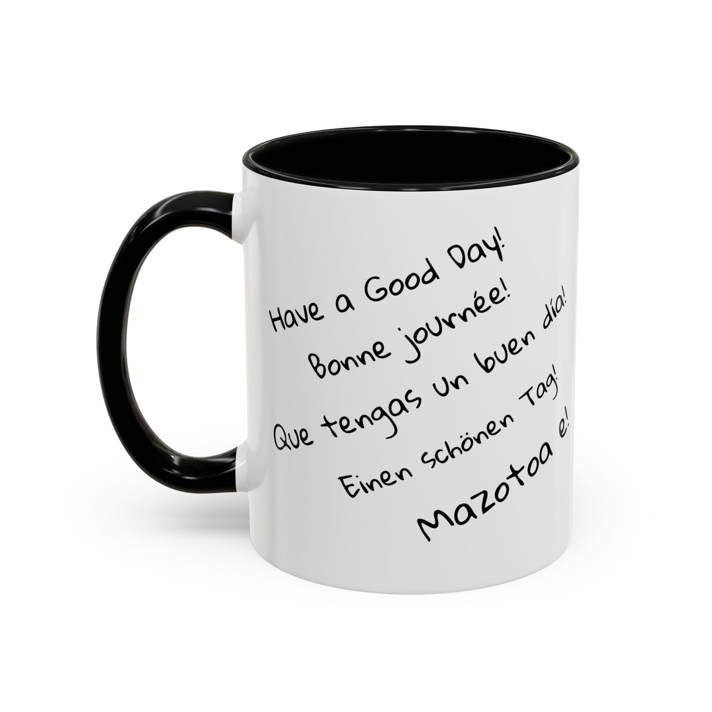 Mug "Maki & Baobab – Élégance en Noir et Blanc" ☕
