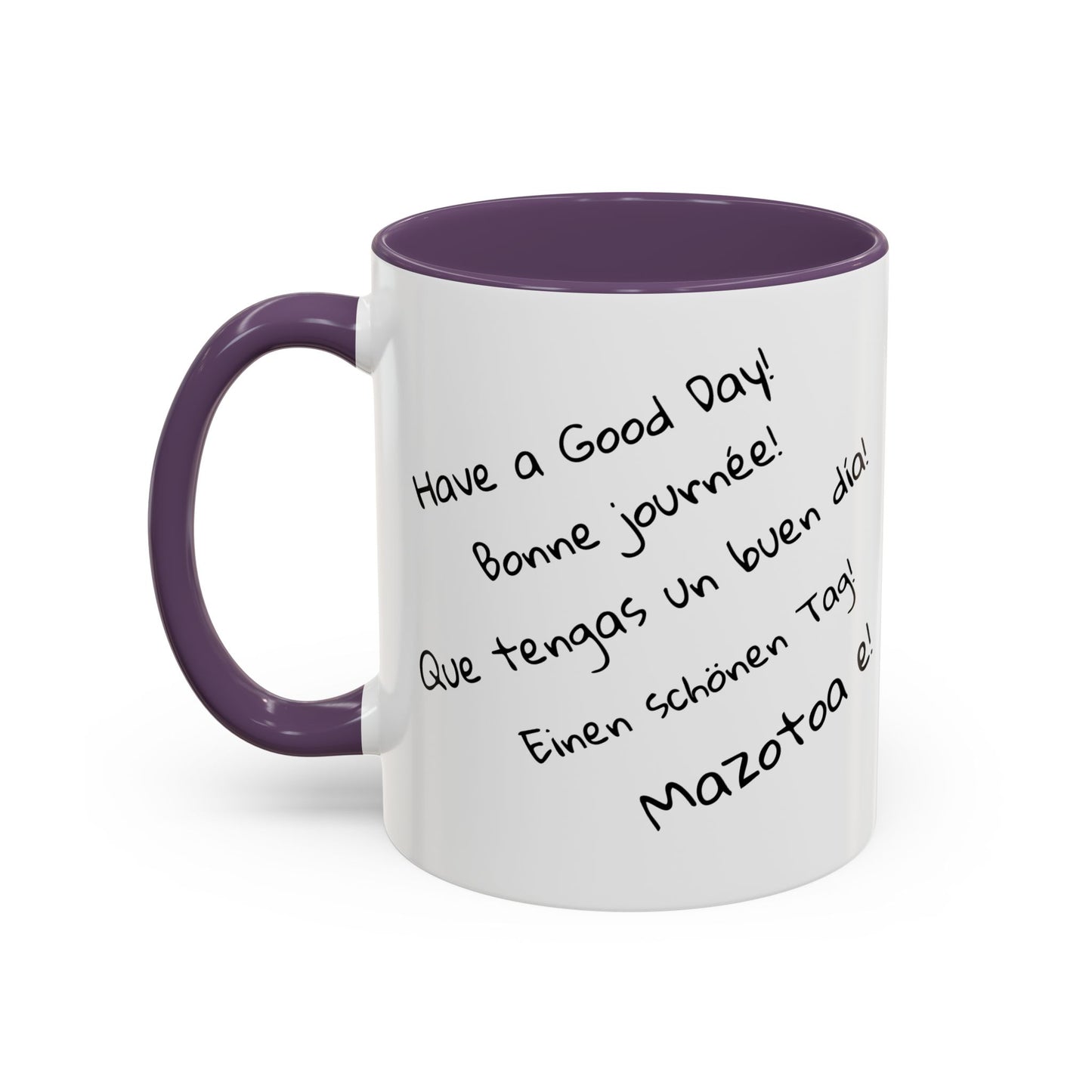 Mug "Maki & Baobab – Élégance en Noir et Blanc" ☕