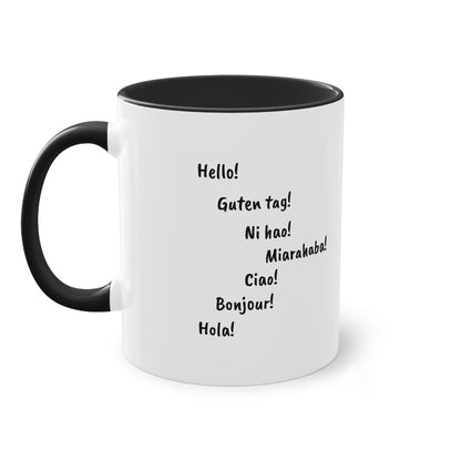 Mug "Maki de Madagascar - Bonjour Monde !" ☕🌍