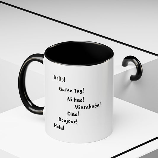 Mug "Maki de Madagascar - Bonjour Monde !" ☕🌍