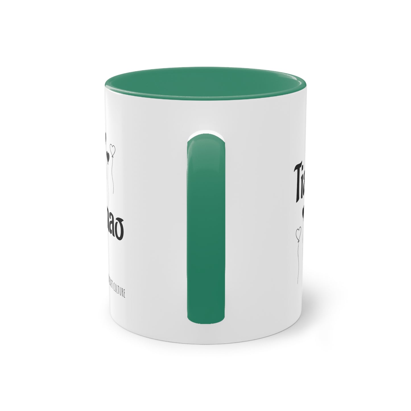 Mug Tiako Ianao – Deux Lémuriens pour Dire Je t’Aime à la Gasy