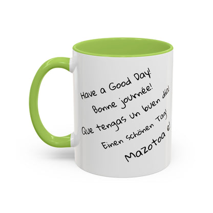 Mug "Maki & Baobab – Élégance en Noir et Blanc" ☕