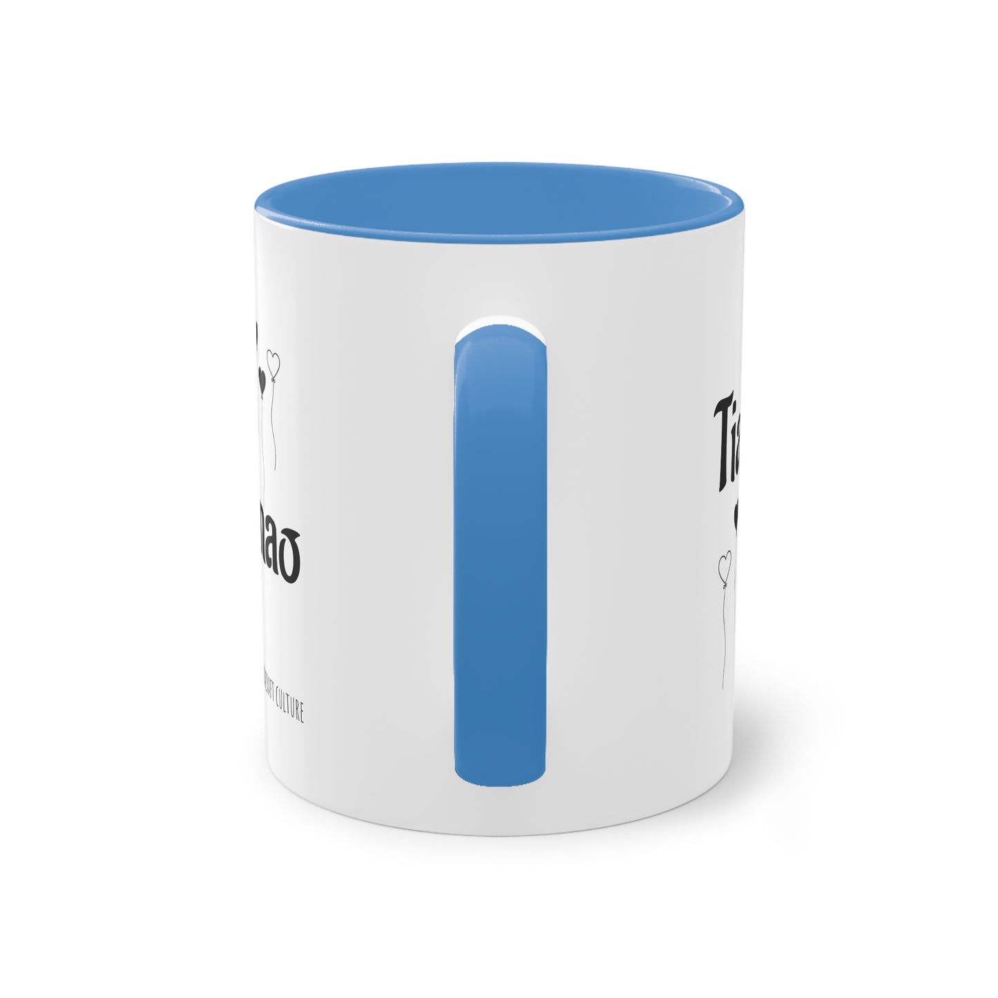 Mug Tiako Ianao – Deux Lémuriens pour Dire Je t’Aime à la Gasy