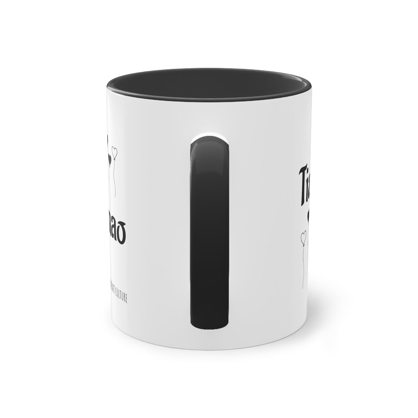 Mug Tiako Ianao – Deux Lémuriens pour Dire Je t’Aime à la Gasy