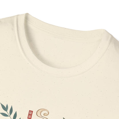 Maki Café Zen T-Shirt – Gentle Awakening