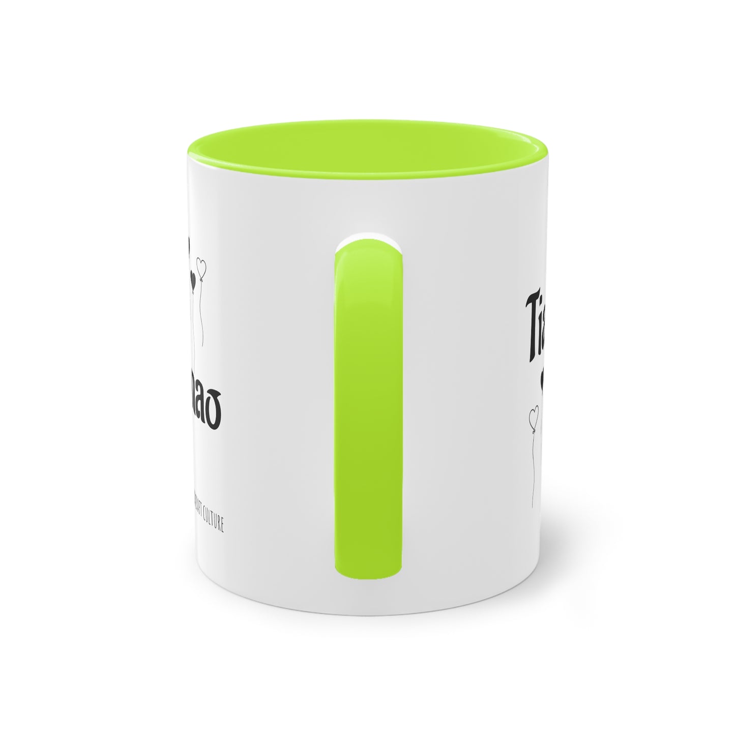 Mug Tiako Ianao – Deux Lémuriens pour Dire Je t’Aime à la Gasy