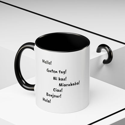 Mug "Maki de Madagascar - Bonjour Monde !" ☕🌍