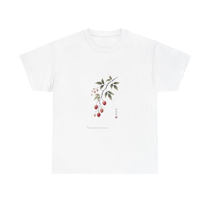"Lychee – Fusion of Nature and Symbolism" T-Shirt 🌿 - Unisex