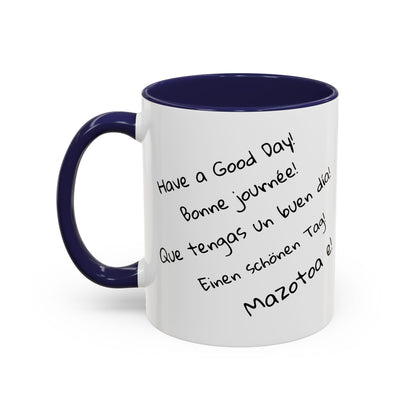 Mug "Maki & Baobab – Élégance en Noir et Blanc" ☕