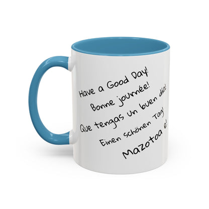 Mug "Maki & Baobab – Élégance en Noir et Blanc" ☕
