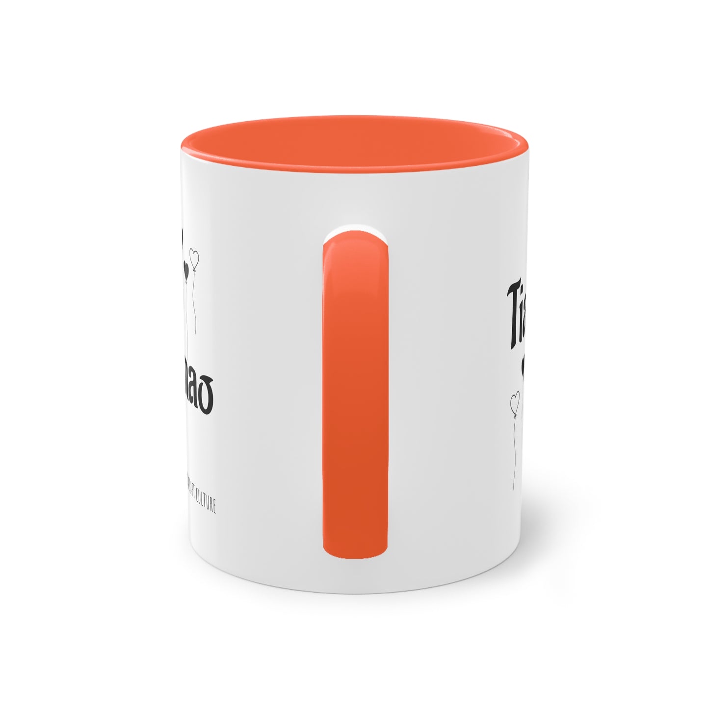 Mug Tiako Ianao – Deux Lémuriens pour Dire Je t’Aime à la Gasy