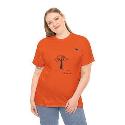 T-Shirt "Baobab" – Un Symbole Fort de Madagascar