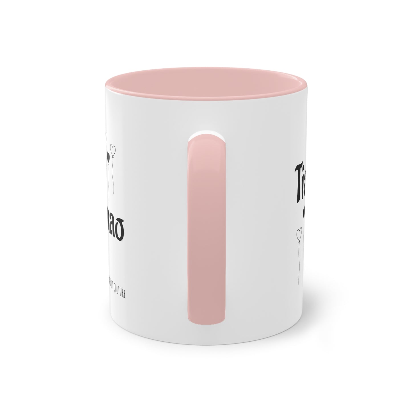 Mug Tiako Ianao – Deux Lémuriens pour Dire Je t’Aime à la Gasy