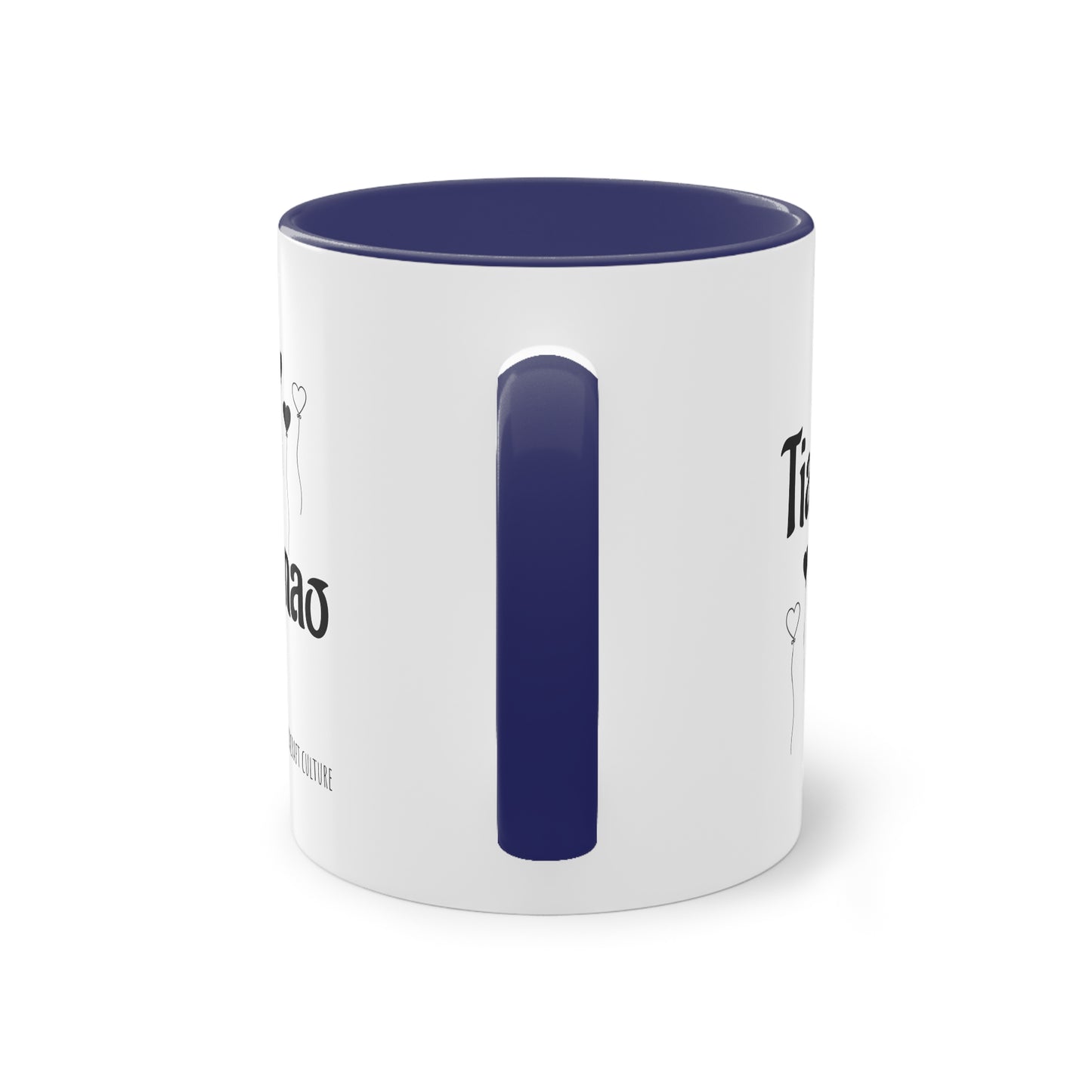 Mug Tiako Ianao – Deux Lémuriens pour Dire Je t’Aime à la Gasy